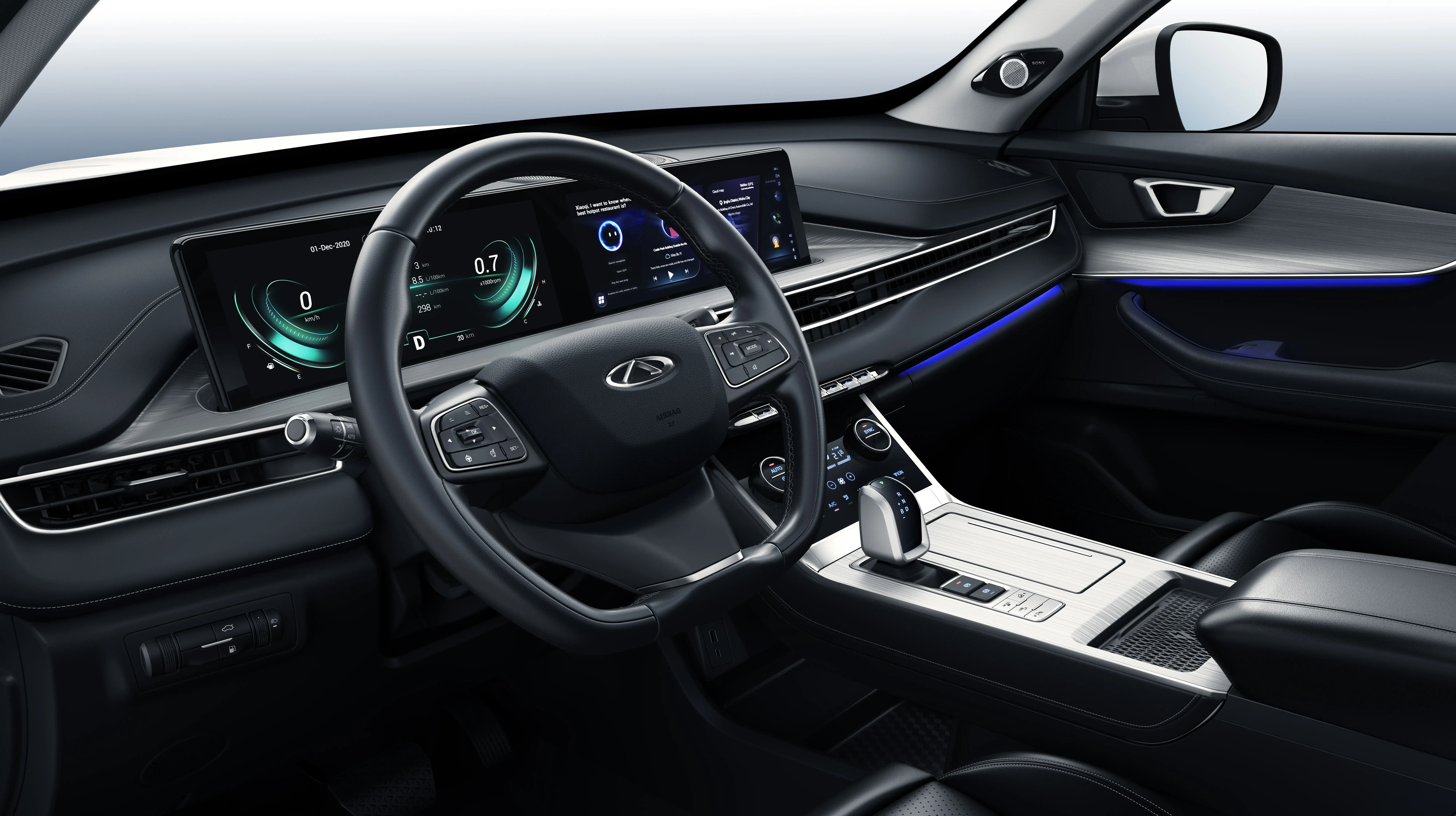 Tiggo-7-Pro-Max-Interior-3_webp